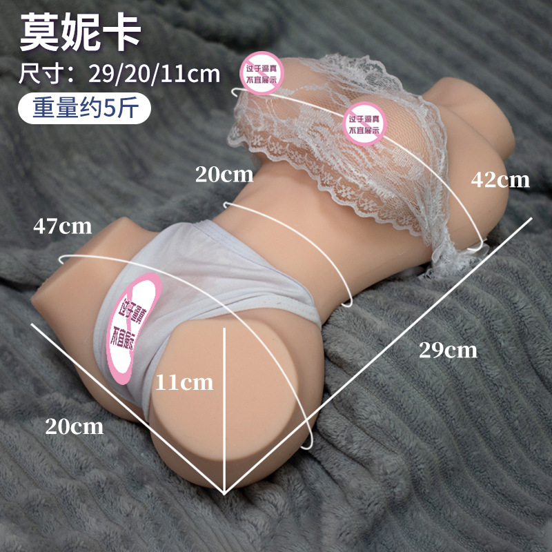自动倒模真阴炮架自慰器名器充气硅胶娃娃成人用品男