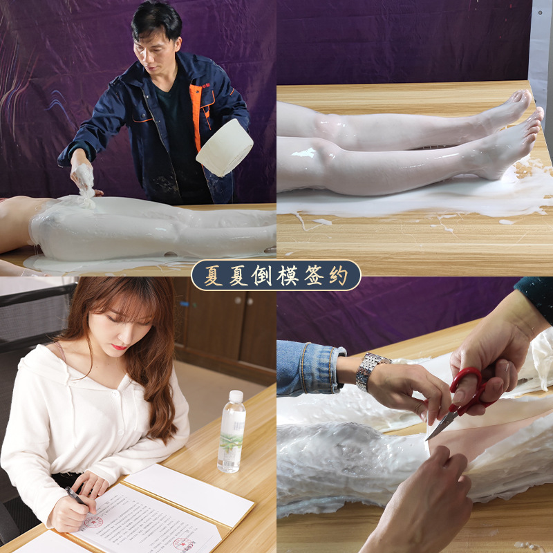 飞机杯男用品腿模阴臀倒模下半身充气娃娃自慰器阴道可插入